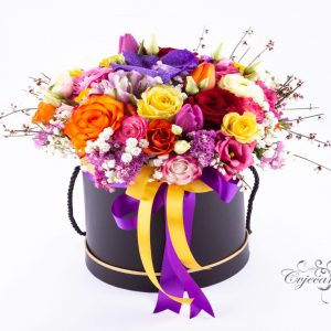 Flowerbox „Rainbow in black“